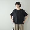 Kilka/袖口から下着が見えにくいポコポコブラウス
